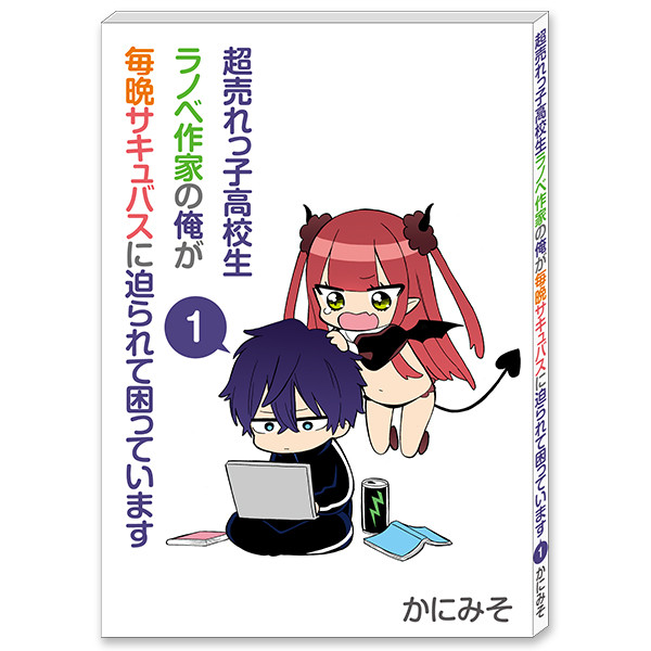 その着せ替え人形は恋をする　展覧会　缶バッジ　全種　コンプリート　展　着せ恋